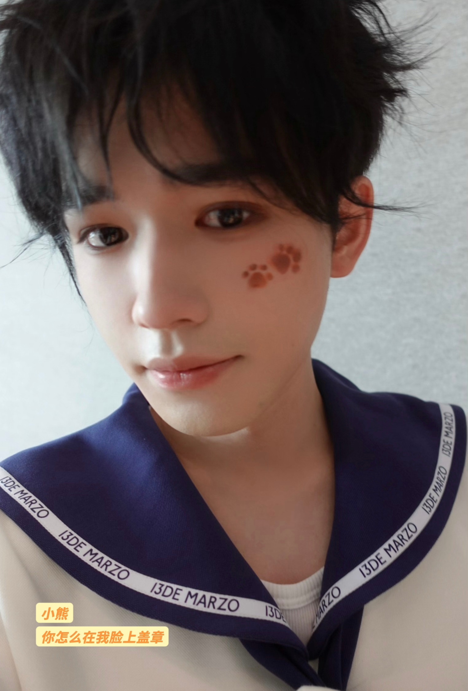 哎呀这个小熊宋亚轩咋这么萌