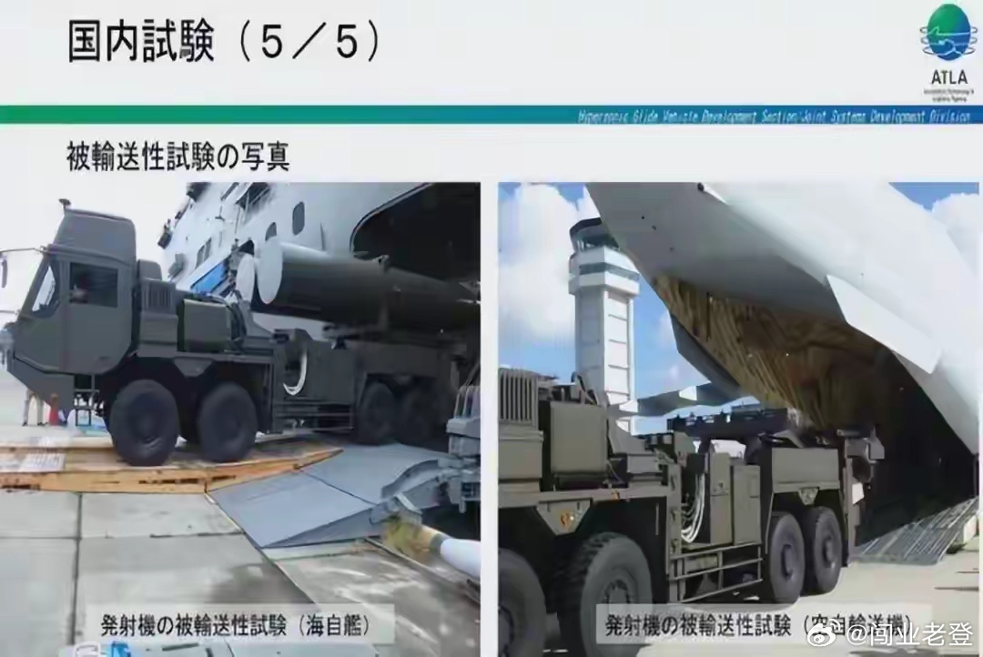 3月31日这一天，日本终于亮出了“獠牙”日本经过数十年“苦心经营”之后，其所谓的