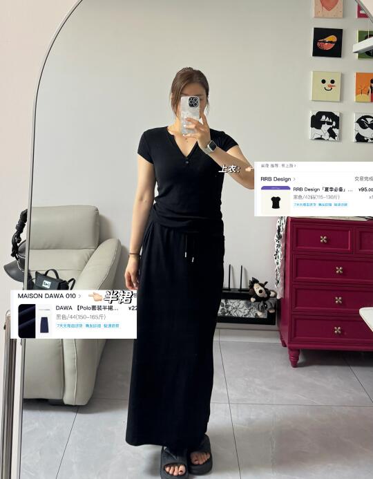 178cm 160斤 舒服且随意