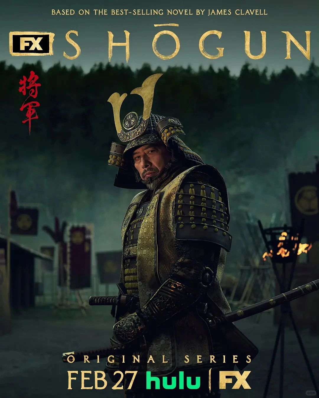 西葡瓜分世界