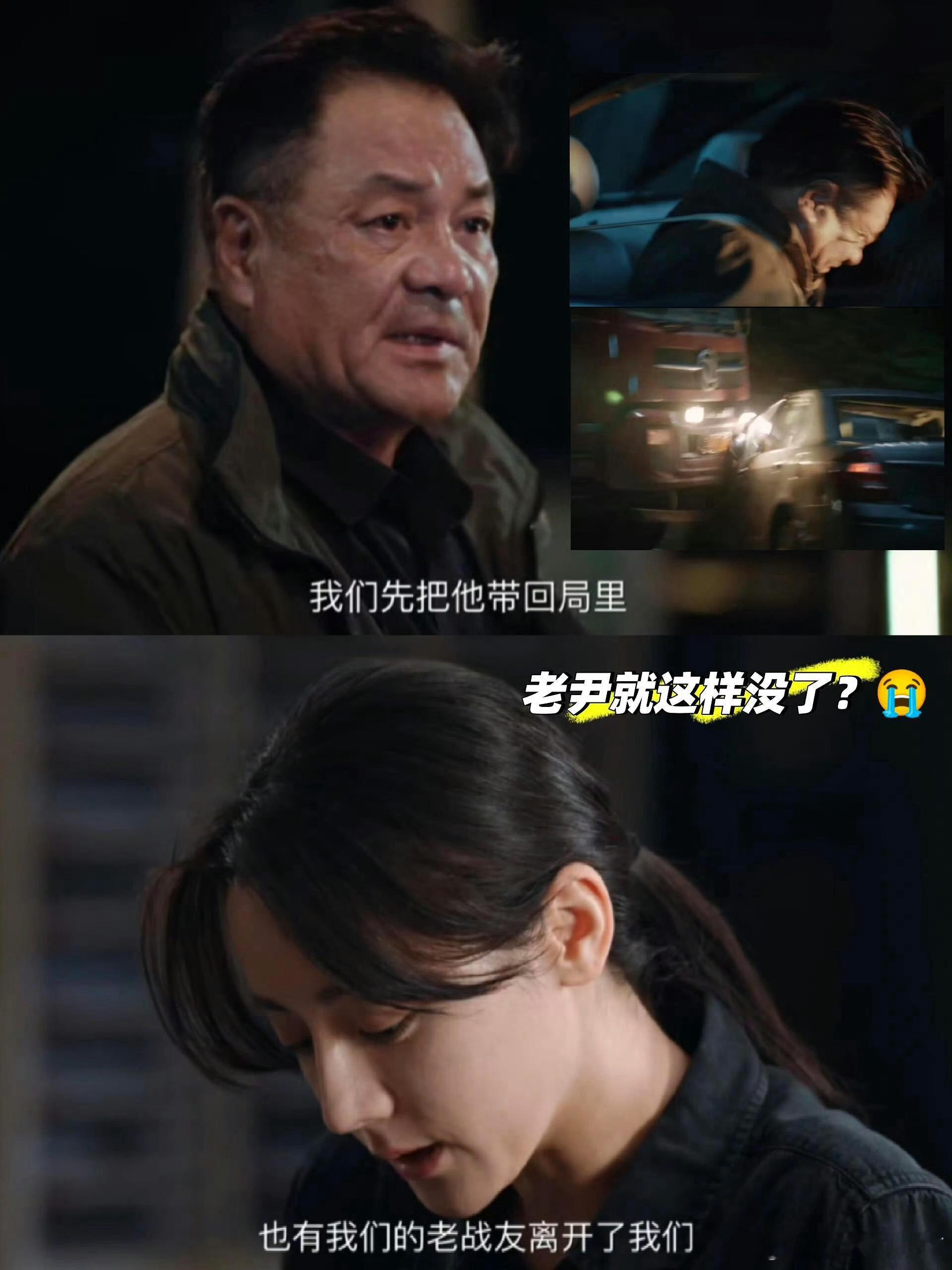 利剑玫瑰编剧只有看过利剑玫瑰的人才懂 ​​​