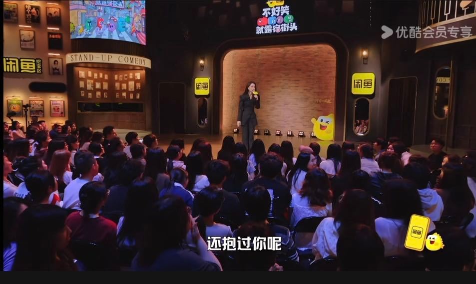 戚薇你说小时候确定不是25岁吗 本以为是青涩童年画面，没想到竟是25岁的戚薇！0