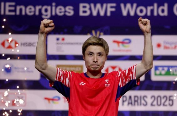 "中国厉害 "北京时间10月14日，2025年丹麦羽毛球公开赛拉开战幕。[无辜笑