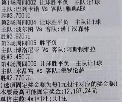 实弹分享网页链接
