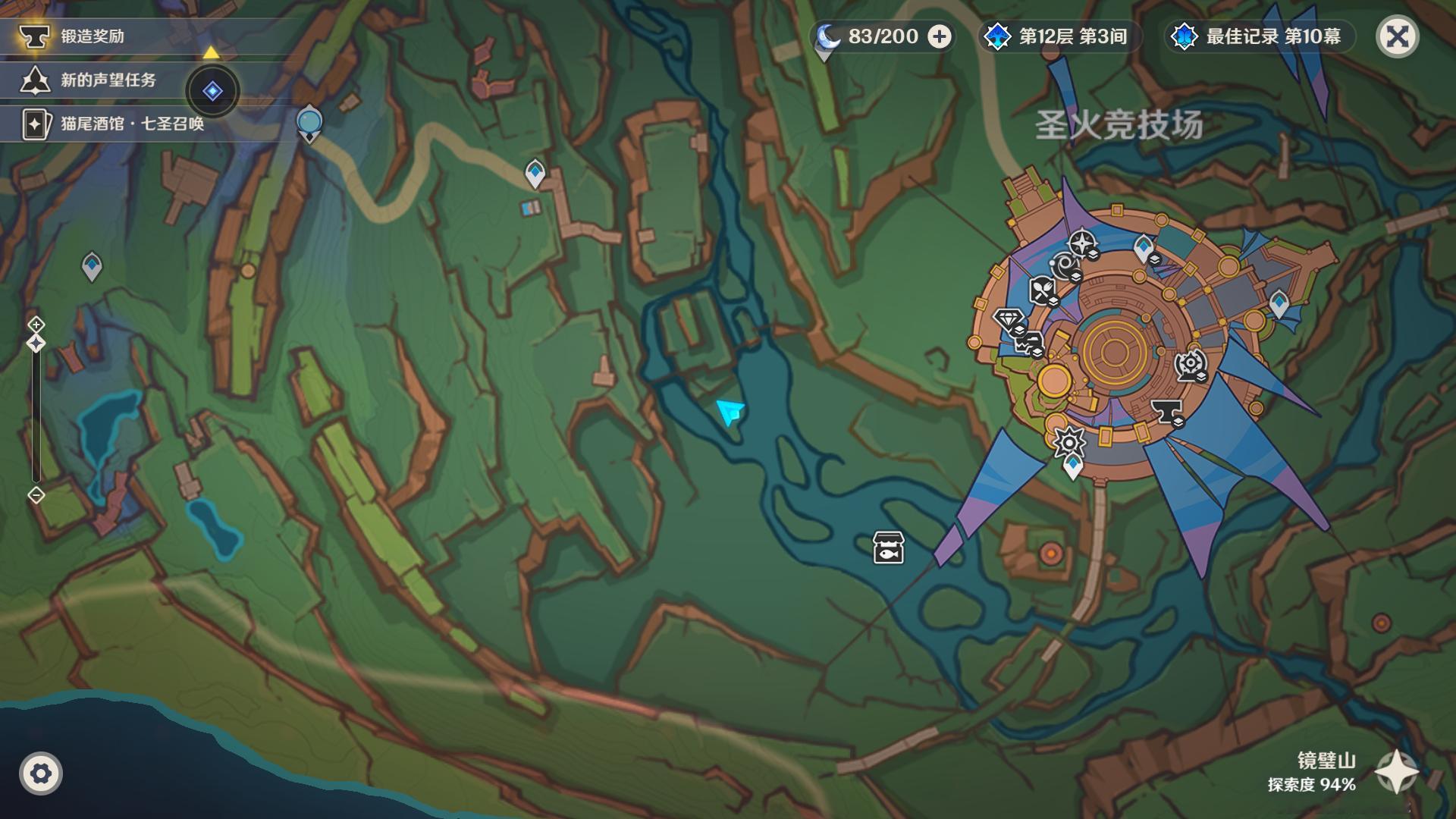 原神[超话]   拿下一个纳塔成就「波塔波的声援」！获取方法：在翘枝崖图一位置触