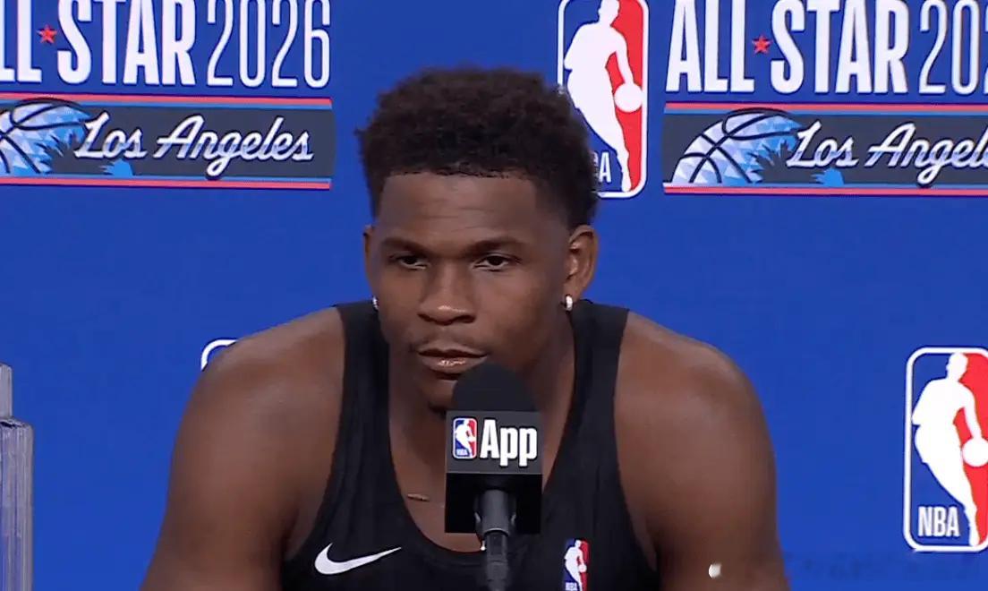 NBA  爱德华兹：击败世界队感觉更棒，因他们总自称是最好球员。 