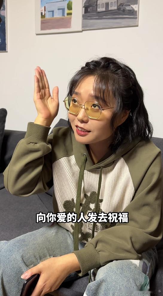 #李雪琴收到来自星星的跨年祝福#节日祝福不是简单的语言表达，更是一种情感的传递。