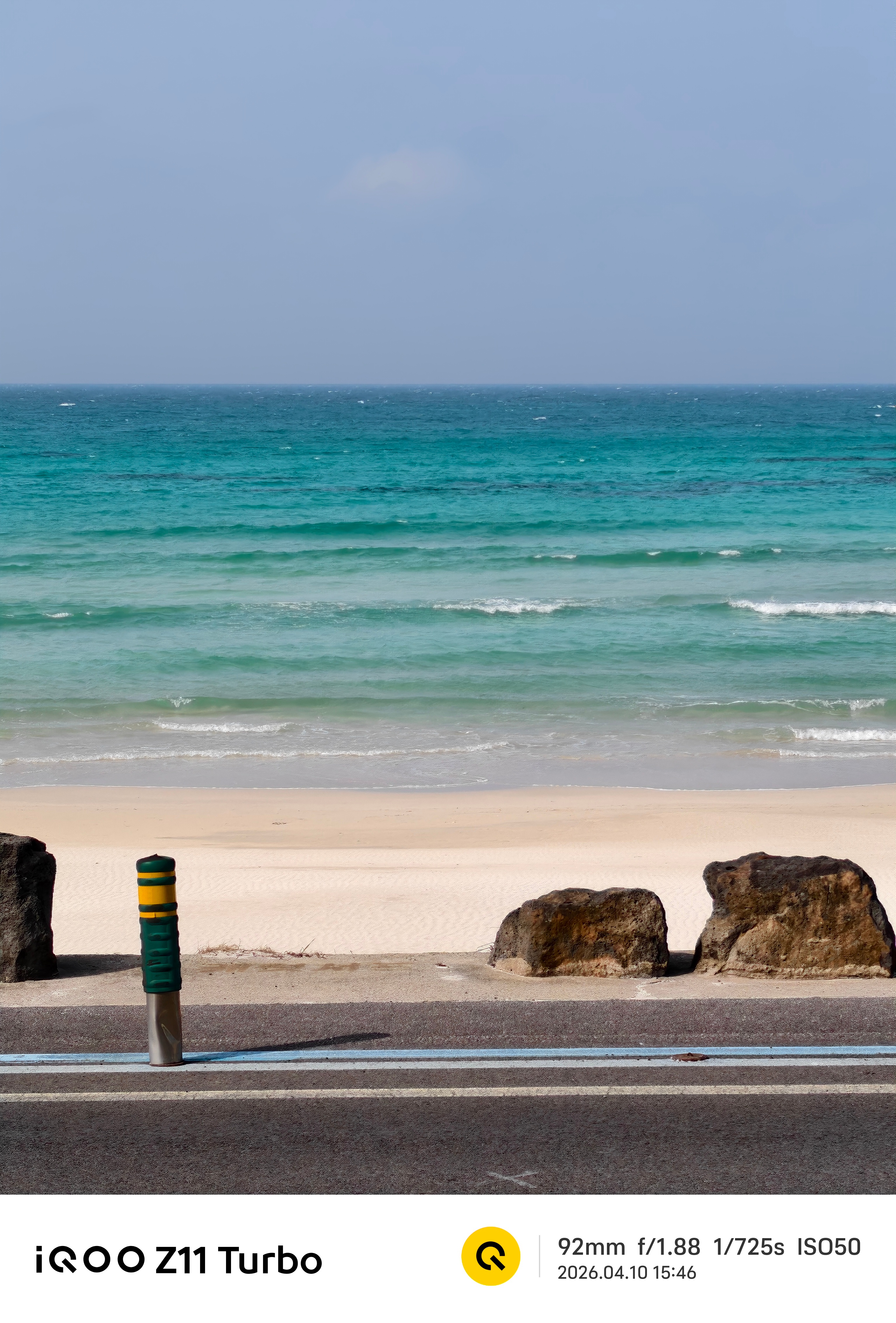 今天天气真的很好，然后有点冷，但是坐着还可以吧，但是走起来还是挺有挑战的，这风是
