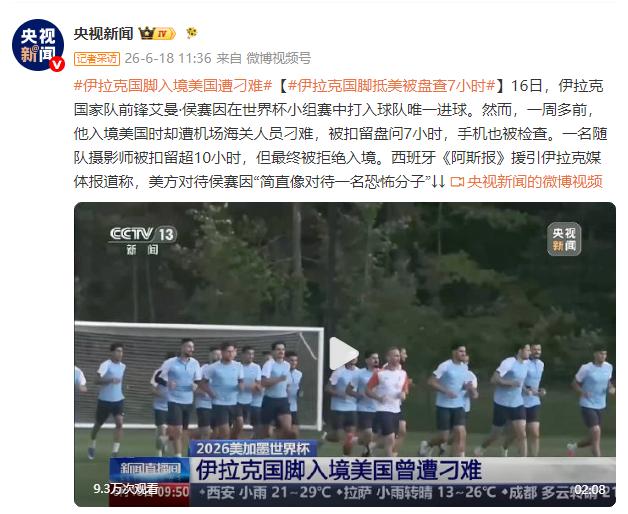 身价不到50万欧的前锋，对面站着身价近3亿美元的哈兰德。一个人顶得上对方整支球队