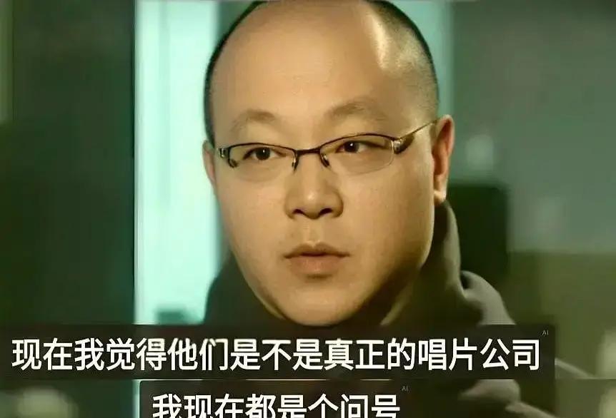 窦唯烧车18年后，真相才浮出水面
 
那天他冲进报社，不是发疯，是算账。
 
唱