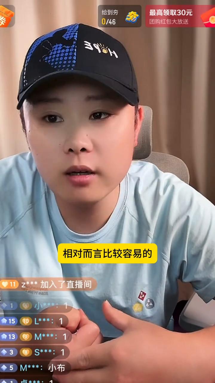 澳门世界杯分为两种，一种小组赛，一种是这个。而且这次的小组赛跟去年小组赛不一样，