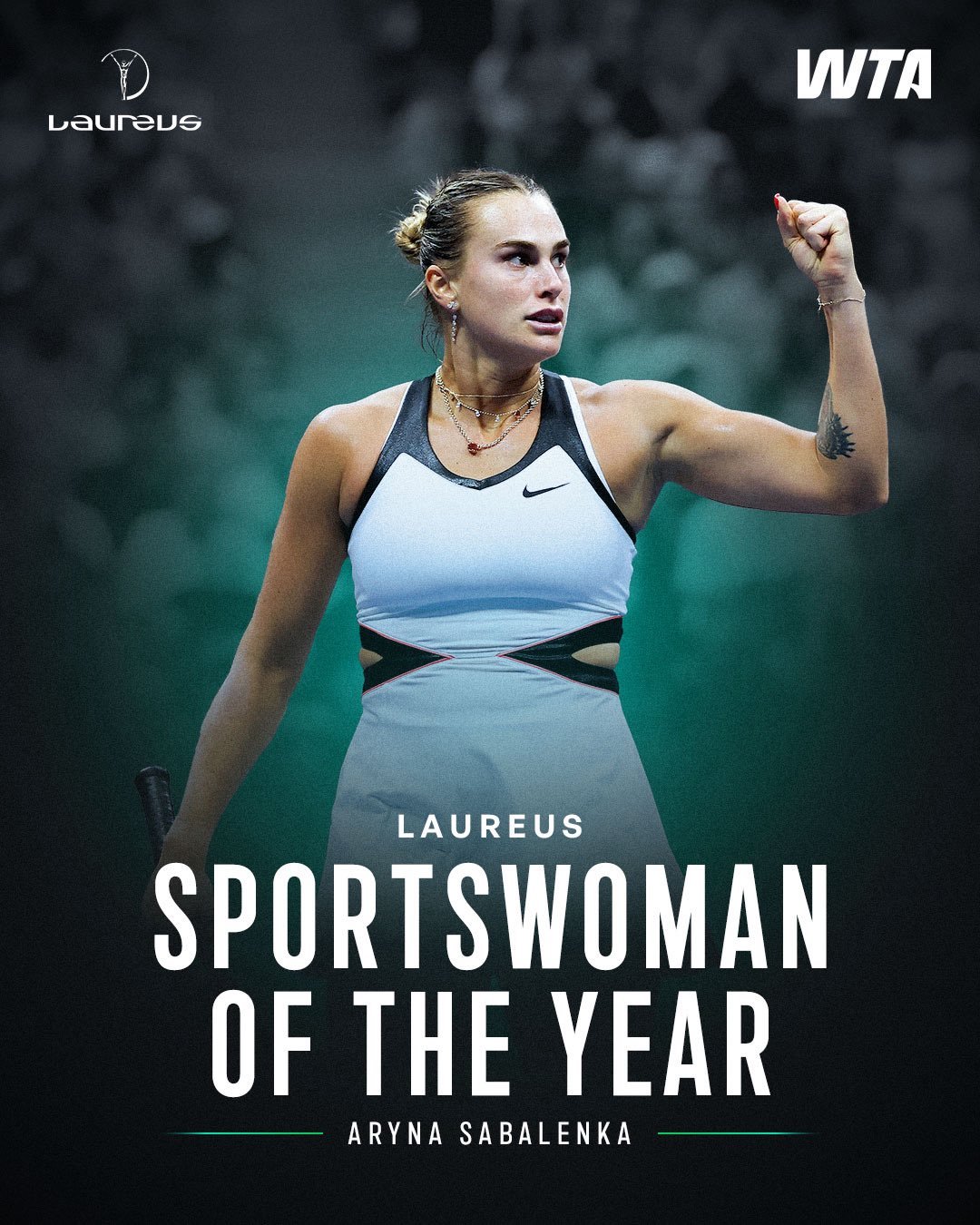 荣誉时刻👑2026劳伦斯世界体育奖获奖名单揭晓，恭喜世界第一萨巴伦卡当选年度最