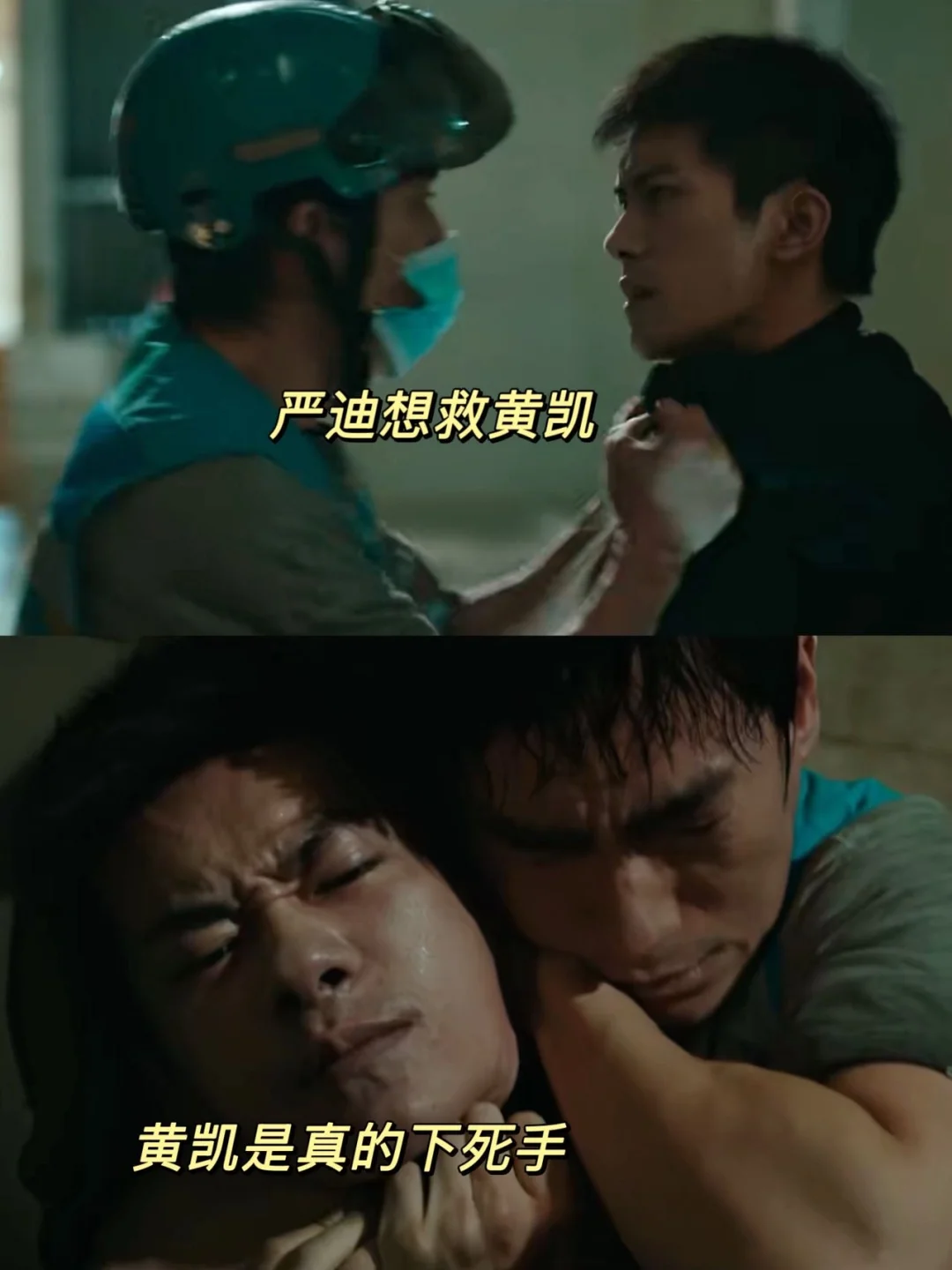 惊蛰无声细节多到爆！二刷安排！