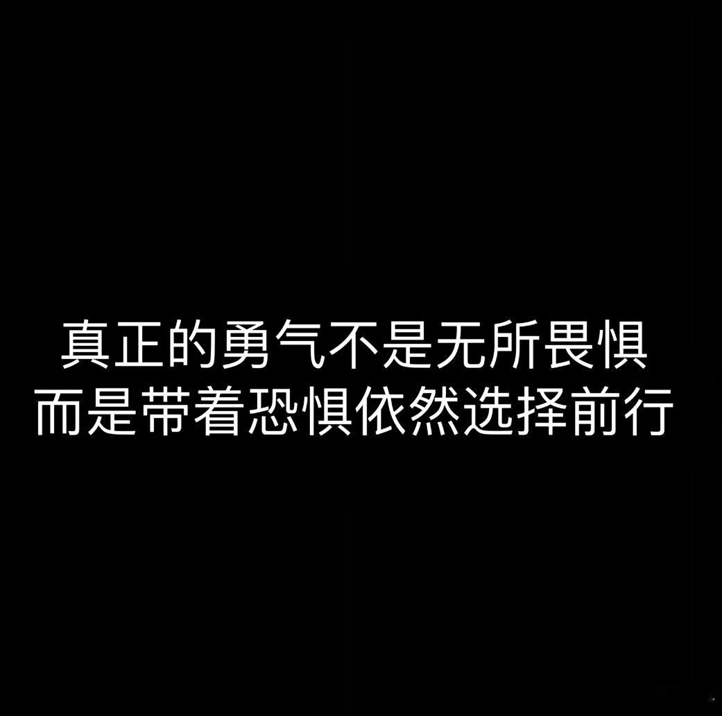分享图片 ​​​