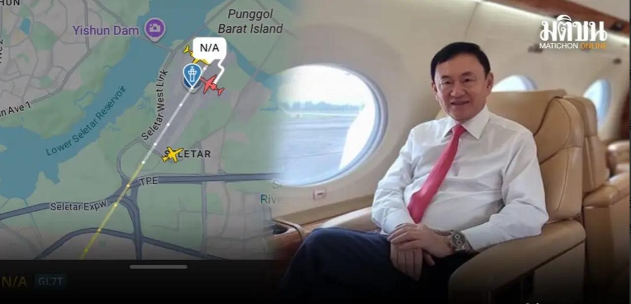 快报，快报！！
泰国前总理他信·西那瓦前脚刚被法院撤销出国禁令，后脚就乘私人飞机