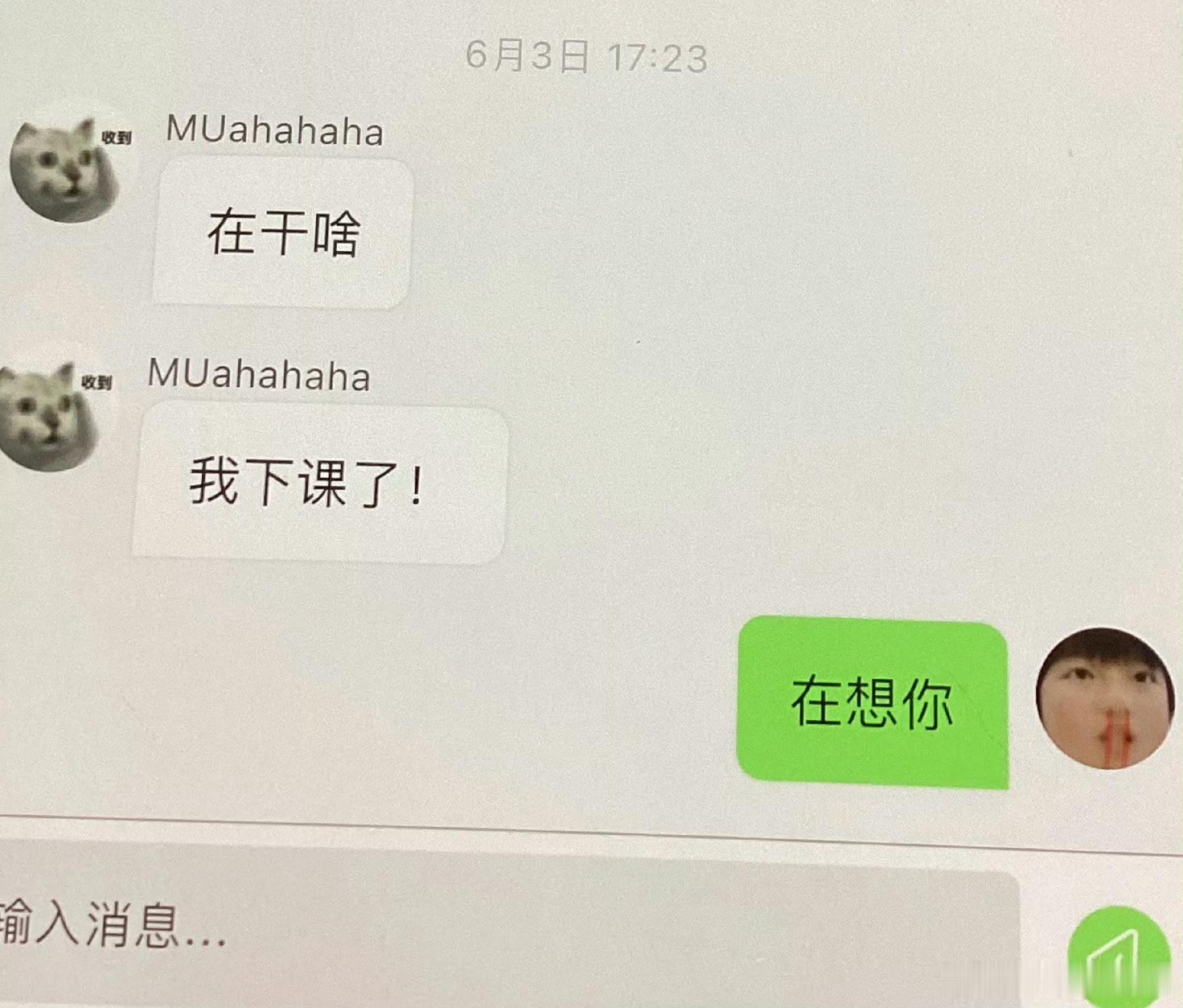 穆祉丞泡泡很萌啊，这个小木头 报备！报备！🧡💖