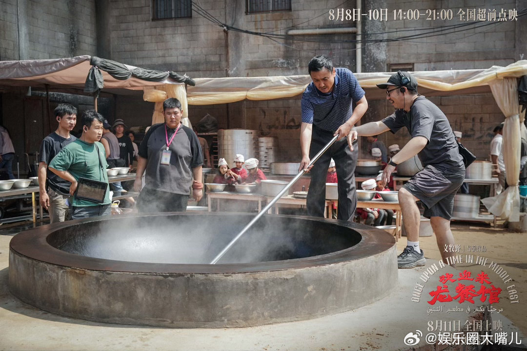 钟楚曦支持欢迎来龙餐馆欢迎来龙餐馆看哭钟楚曦为什么众多观众看完都被戳中，钟楚曦同
