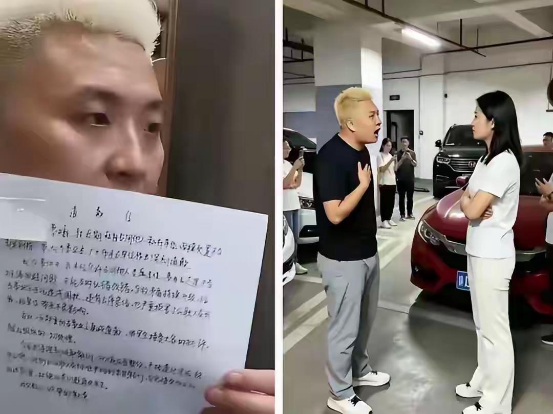 谁能想到，长沙车位事件吃到最后，被停职的只有彭某某一个人，而那个从头到尾在背后拱