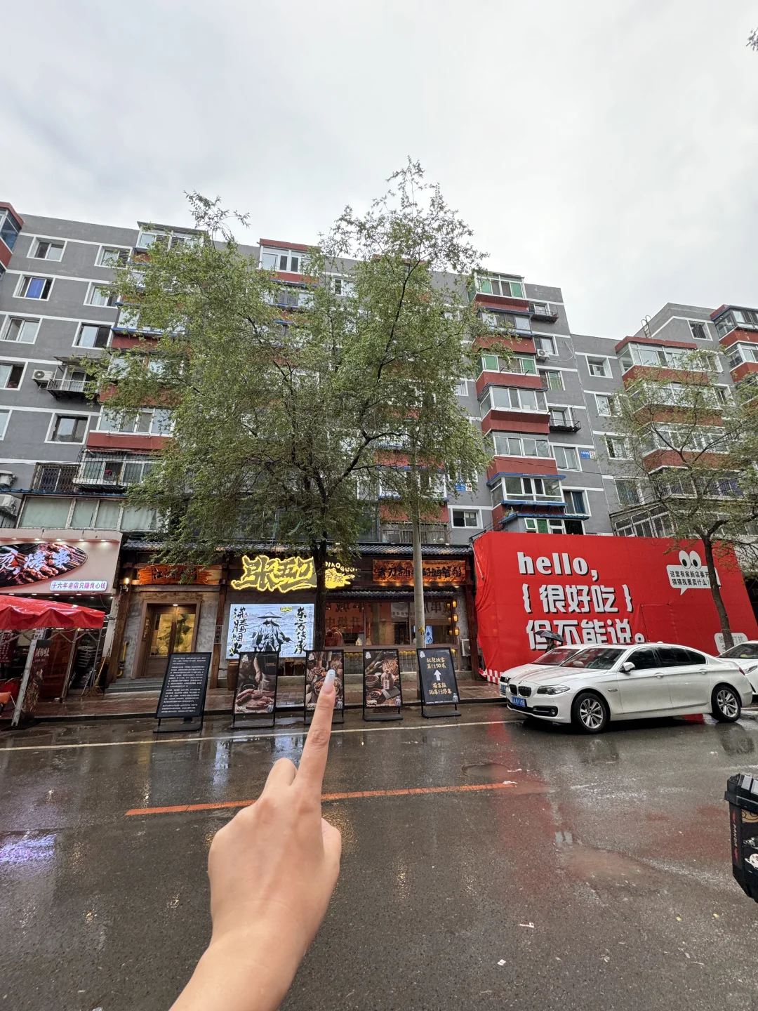 沈阳！开了！快去啊啊啊啊啊啊！！！！