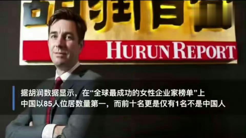 #你创业会选择什么方向# 现在的创业者女性真的居高，我也是很想在北京发展呀，感觉