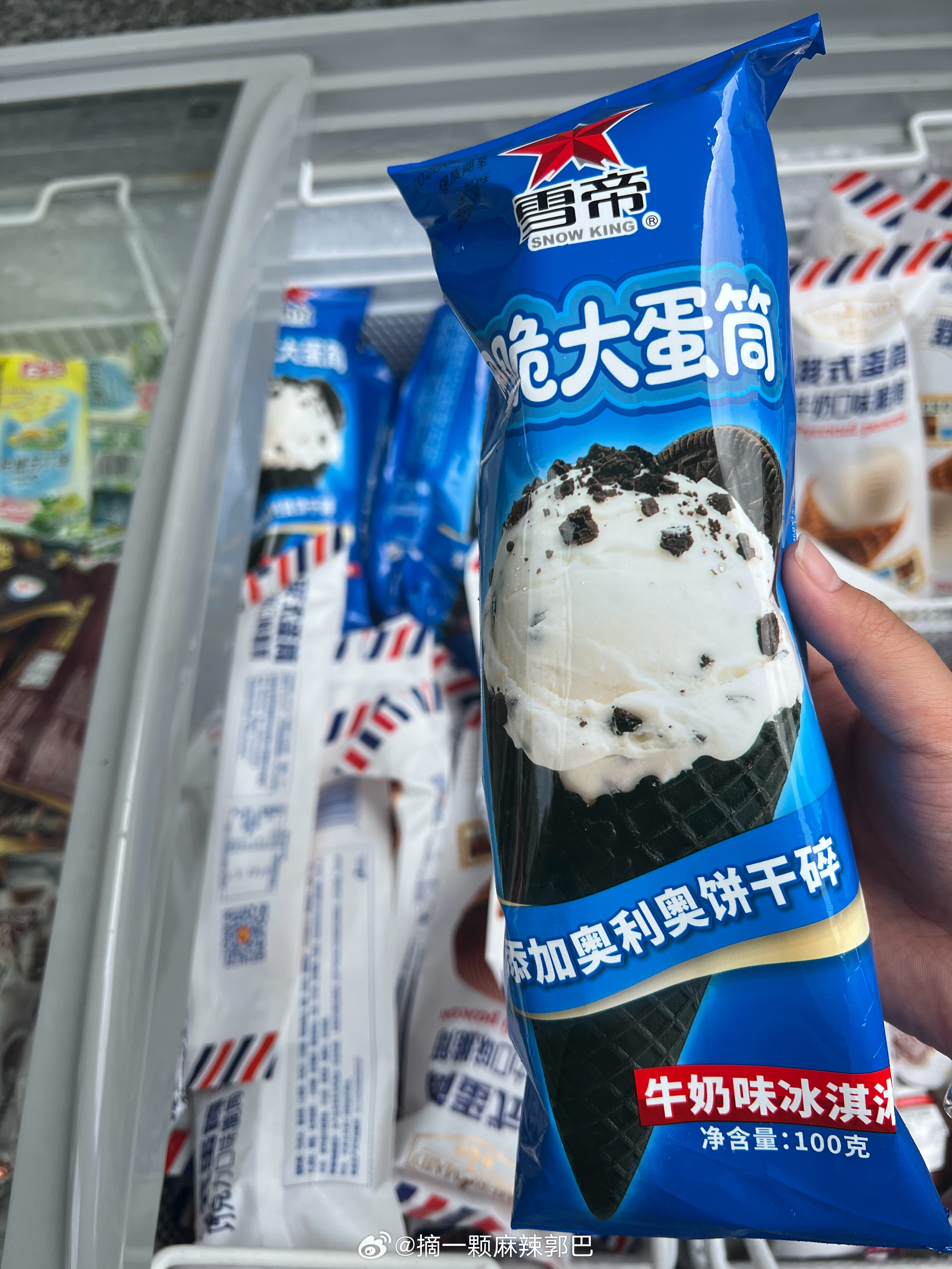 期待值有点高