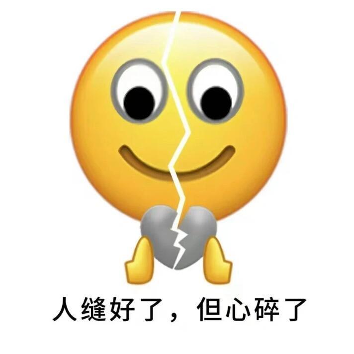 原来开AB组是为了方便其他配角们加戏而已 一番男主依然是没有戏份的 个人完整故事