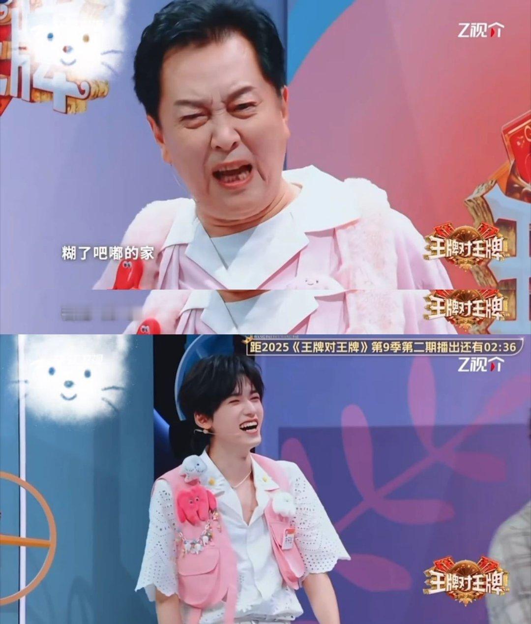 唐国强梦到哪句说哪句 救命！唐国强老师“梦到哪句说哪句”的名场面也太好笑了！自带