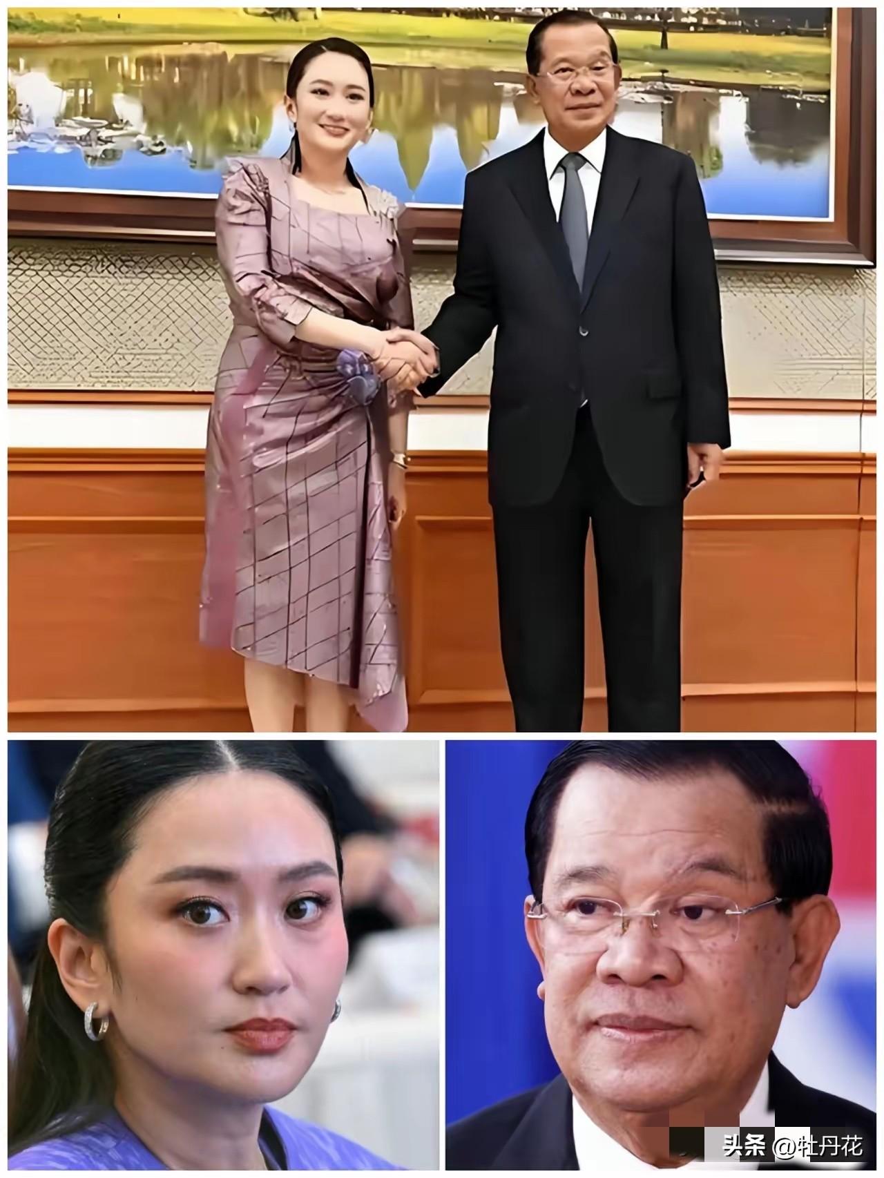 泰国国家警察总署通报
泰国前总理佩通坦与柬埔寨前首相洪森“通话门”案件最新进展，