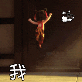 天雷滚滚我好怕怕劈得我浑身掉渣渣突破天劫我笑哈哈逆天改命我吹喇叭嘀嗒嘀嗒嘀嘀嗒！