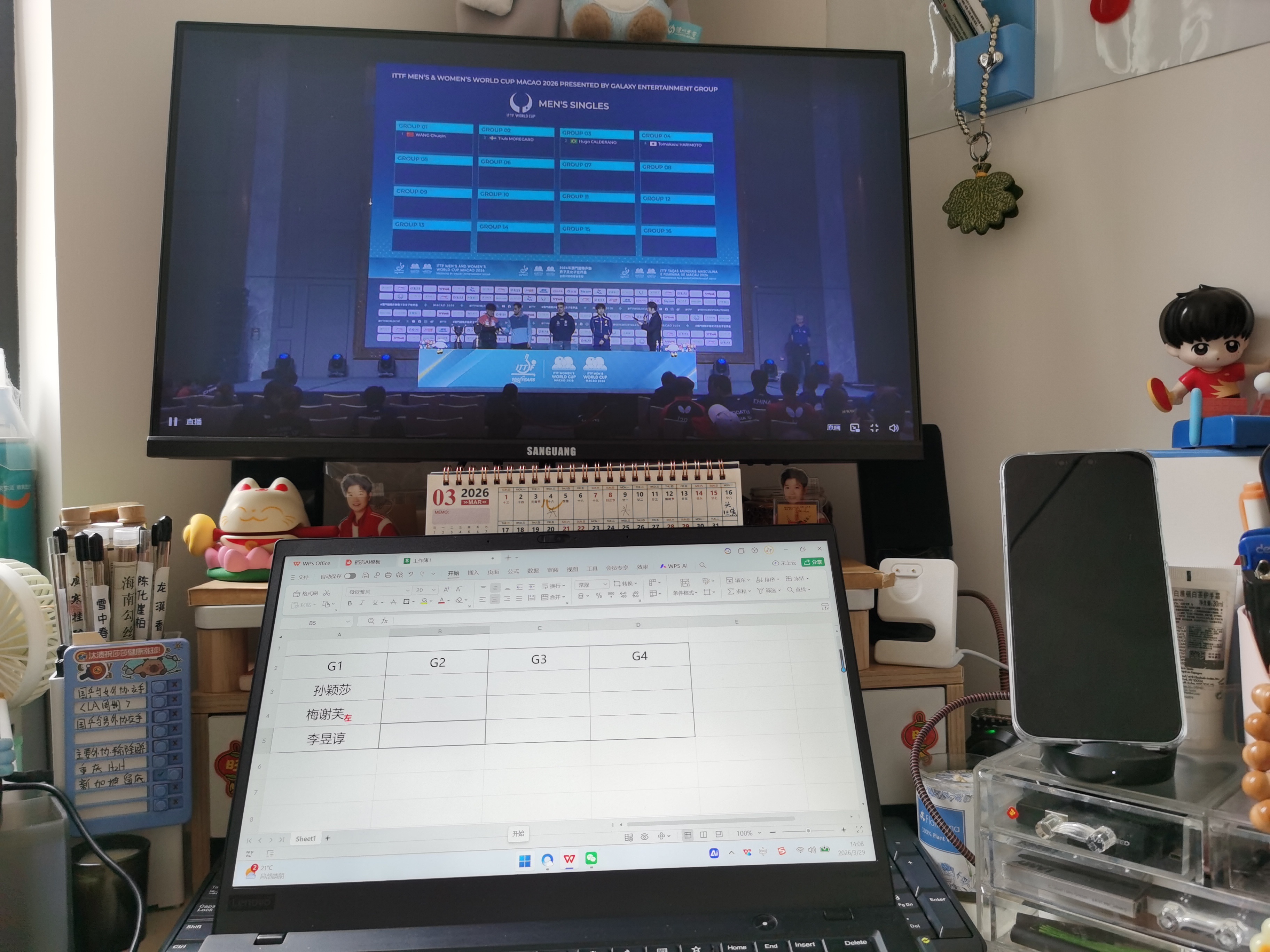 我和你们说，我找茬都想不出来的话出现在了私信 