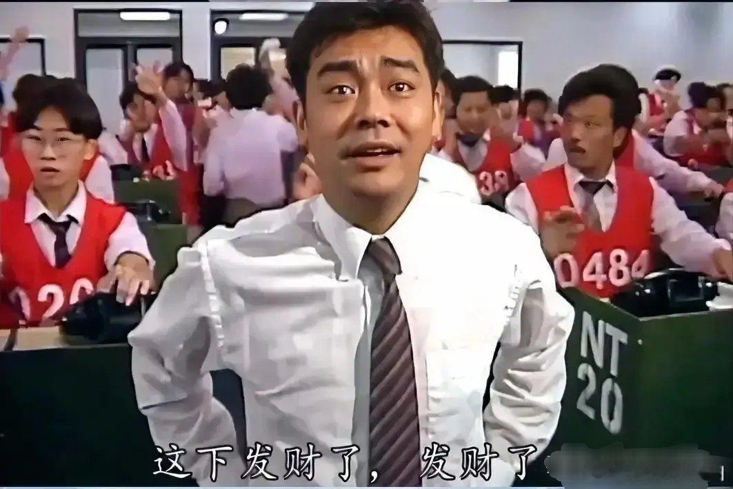 10月30日市场早评：牛市格局稳固，把握主线机会 一、 宏观利好，奠定市场乐观基