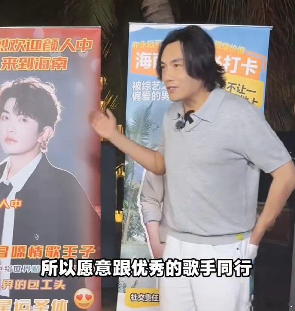 谁能想到秦昊曾是音乐学院学子？因老师建议转投表演，出道电影就入围戛纳，一句“演员
