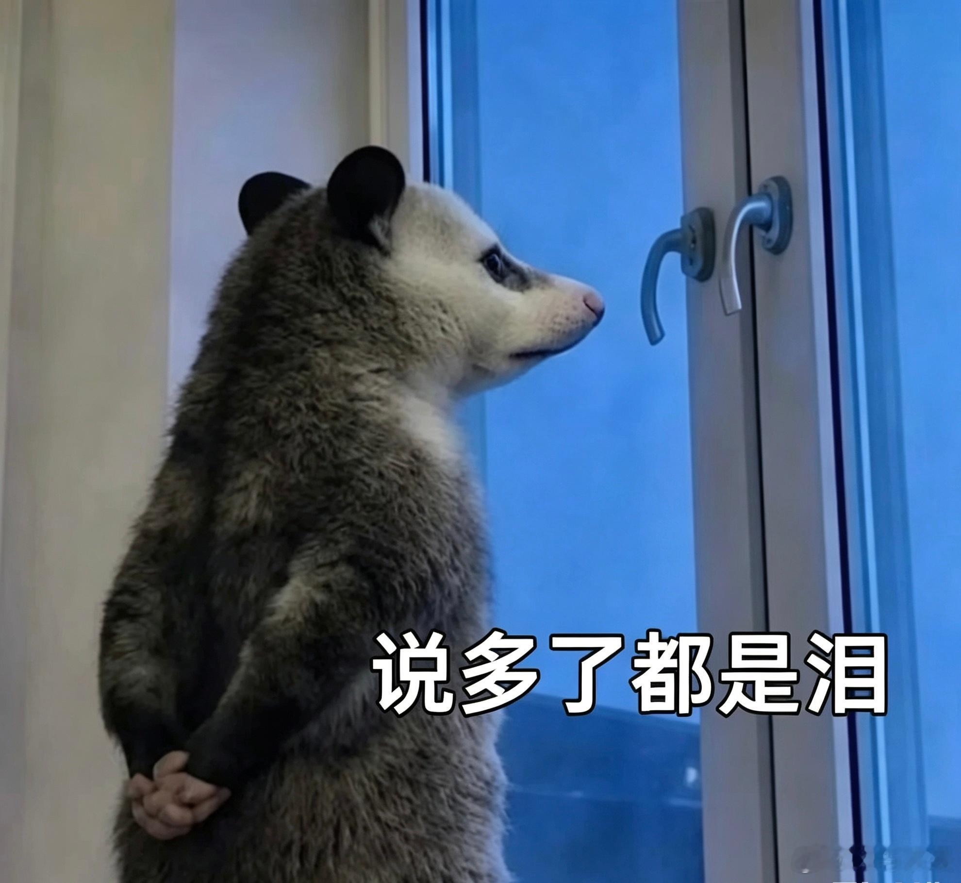 租房一定要对水电有概念已经不想提第一次租房遇到商用水电的“厉害”，两小时厕所暖风