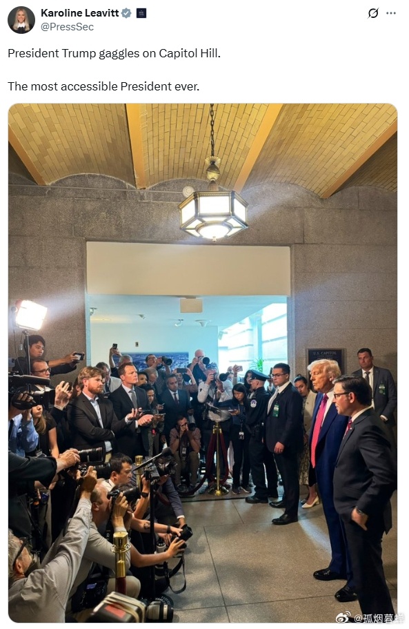 白宫新闻秘书莱维特：特朗普在美国国会山与记者交流，这是美国有史以来最平易近人的总