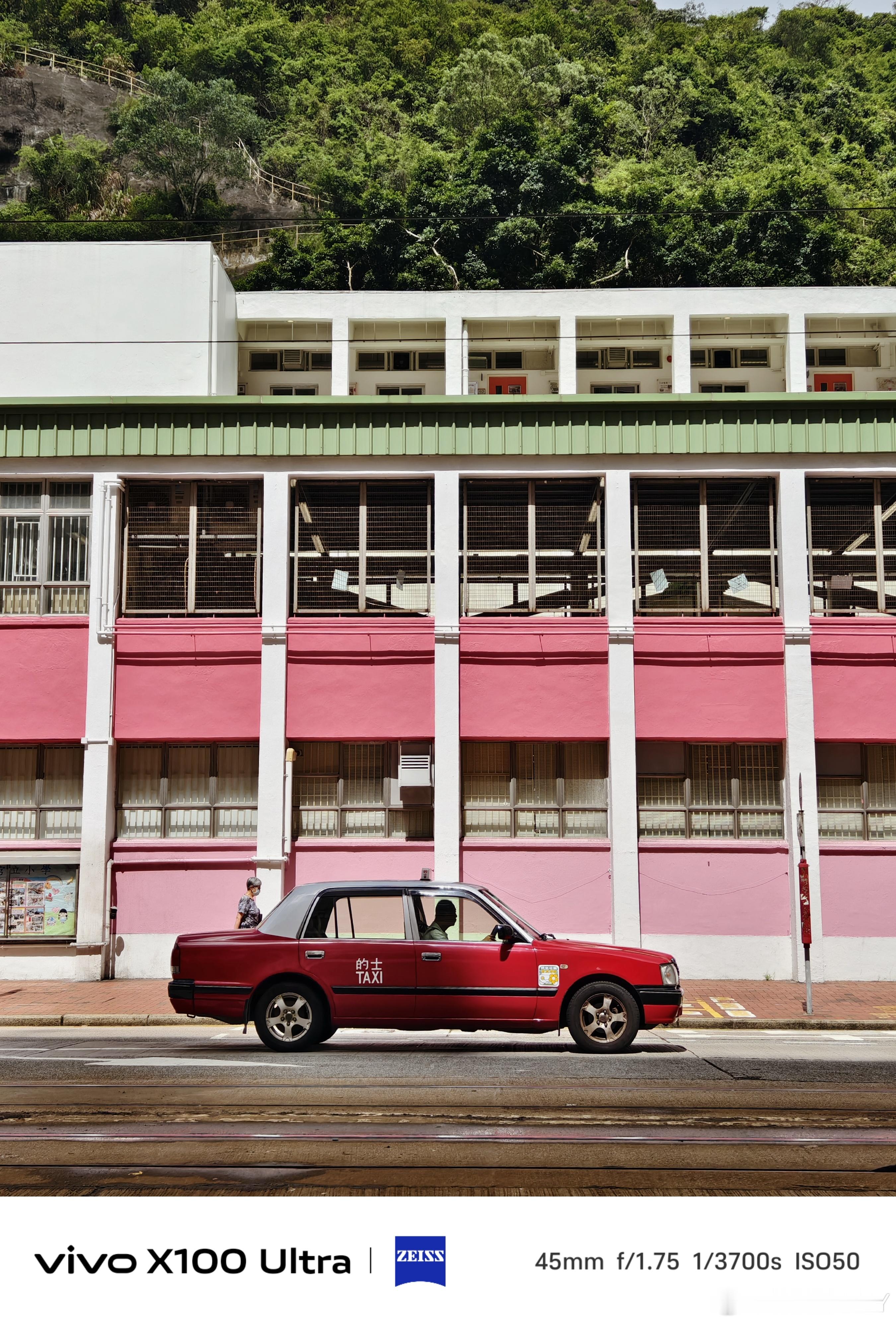香港，一座极具电影感的城市。Shot on  vivoX100 Ultra#组图