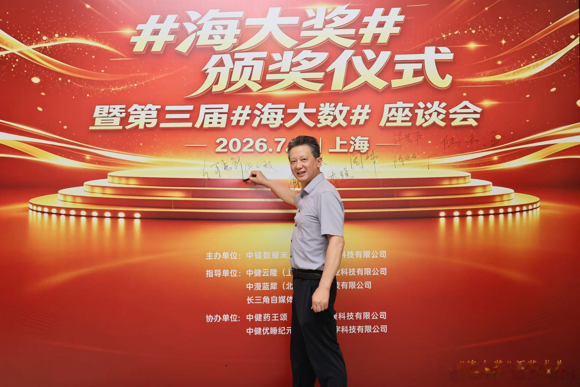 闽大福2026年初，全球网民约60.4亿，渗透率73.2%；我国网民达11.25