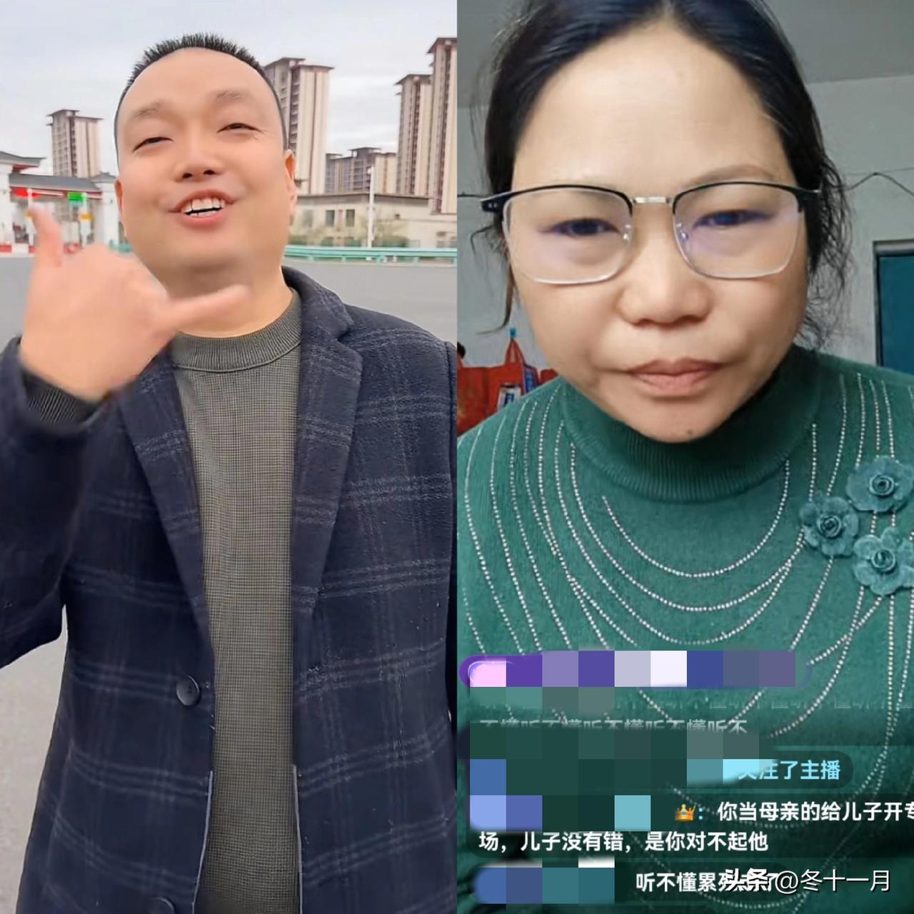 王小举啥时候还击呀？会不会大量涨粉呢？他亲妈直播时所诉说的内容，比之前坊间传说的