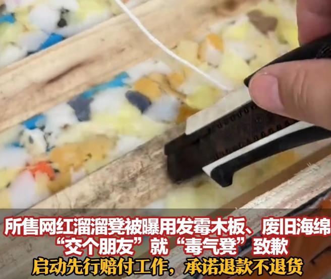 这次“溜溜凳”的事情发展到现在，真正值得盯住的已经不是罗永浩会不会继续喊话，也不