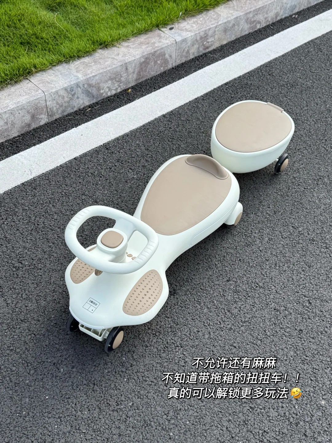 真不吹！不管谁生娃我都送这个！