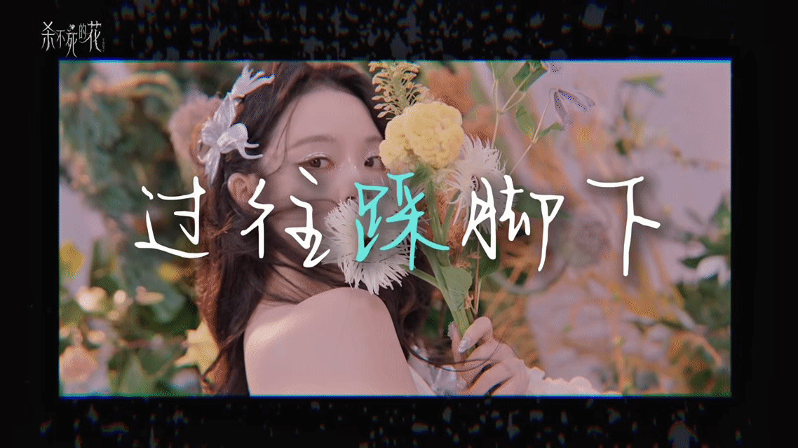 李莎旻子唱出了杀不死的自己李莎旻子直播聊自己的奥德赛时期听完直播最大的感受：她变