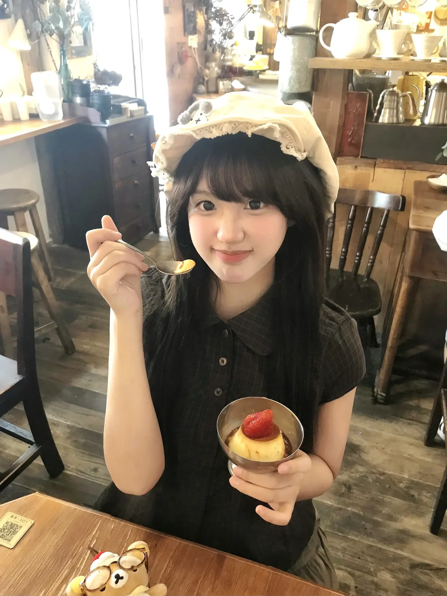 欧巴정신차리
