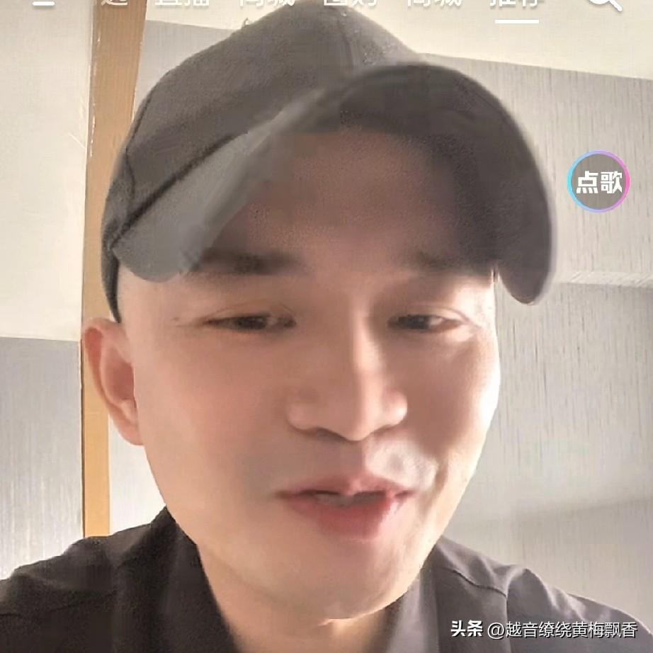 古柯又在直播了，但是连续几天直播间只有三十几人，不知道这个寄生虫开这个直播有什么