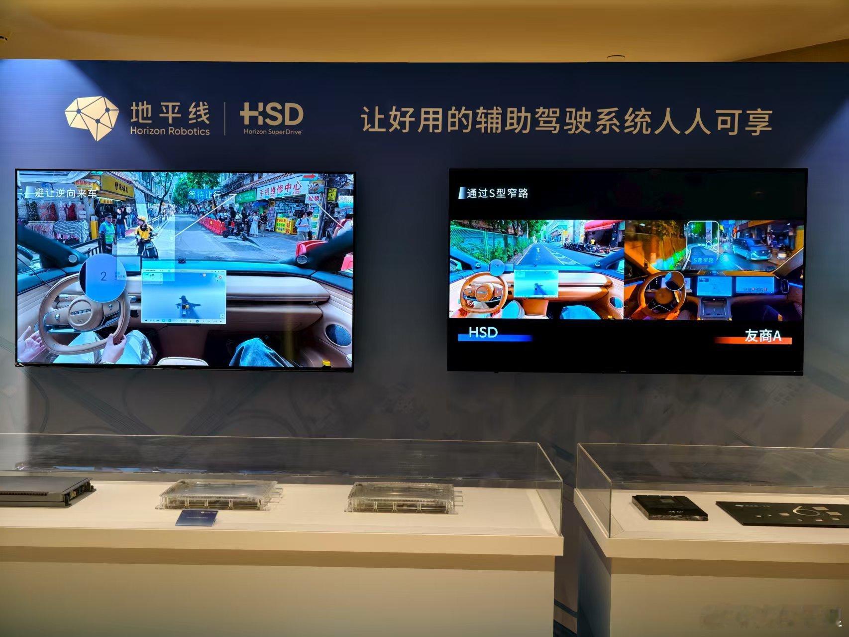 HSD，距离FSD可能只差一个身位了……“我要睡着了……”体验完HSD，揉了揉眼