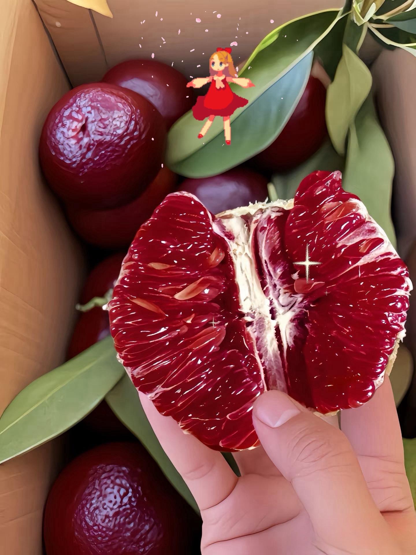 超便宜超划算 血橙 新鲜应季水果 口感非常好 优质农产品