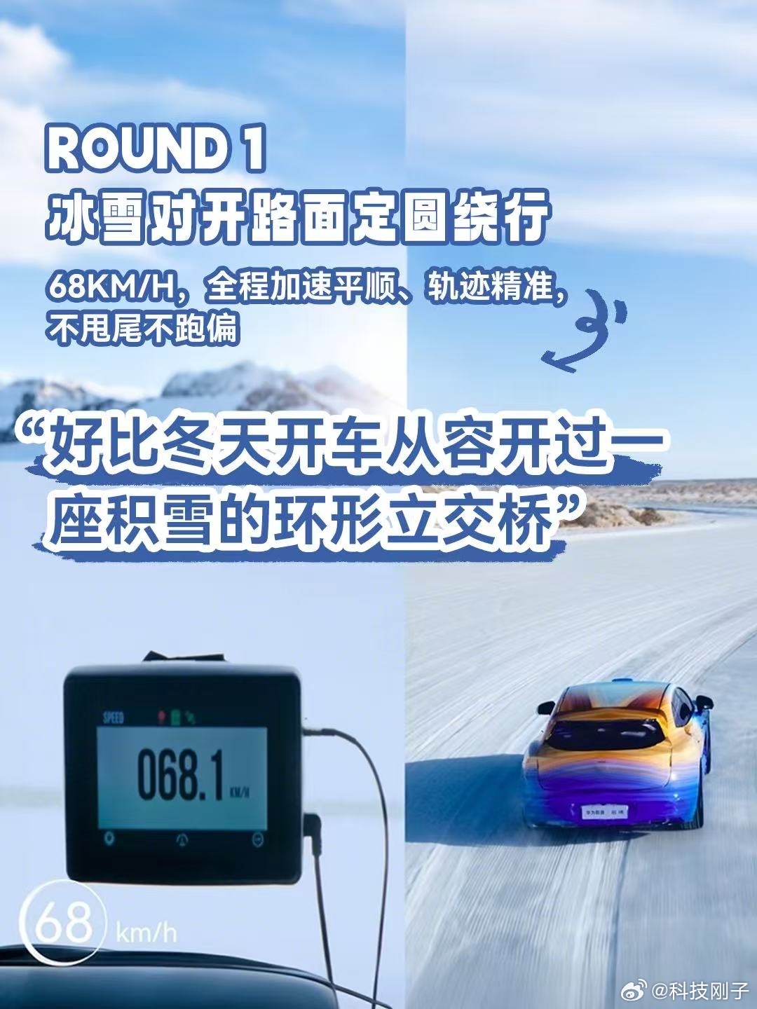 启境首款猎装轿跑或命名7系列华系首款猎装轿跑启境即将亮相昨天尊界S800首发华为