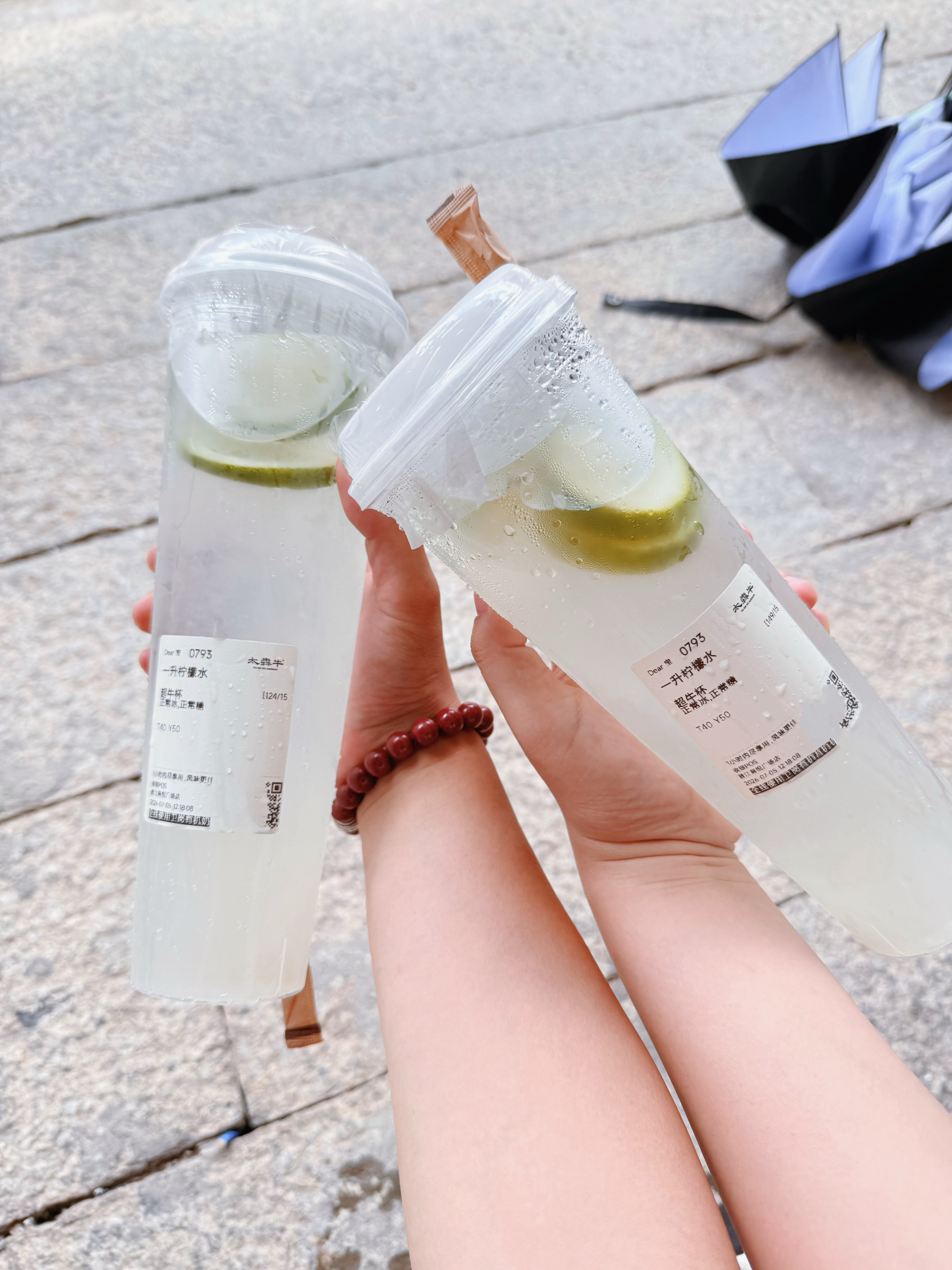 喝到吴佳怡请的🥤了 