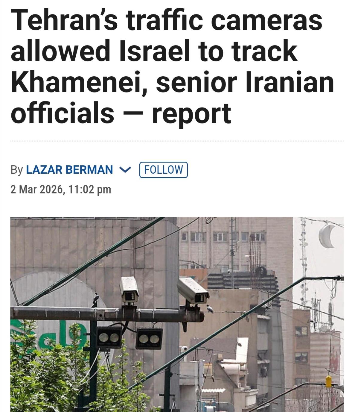 这就是完全使用国产化的安全意义。

外媒报道，以色列之所以能够精准掌握哈梅内伊的