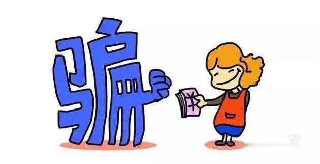 十岁孩子单纯又好奇，很容易被网上的花言巧语哄住。十公里的路程想想都后怕，也给所有