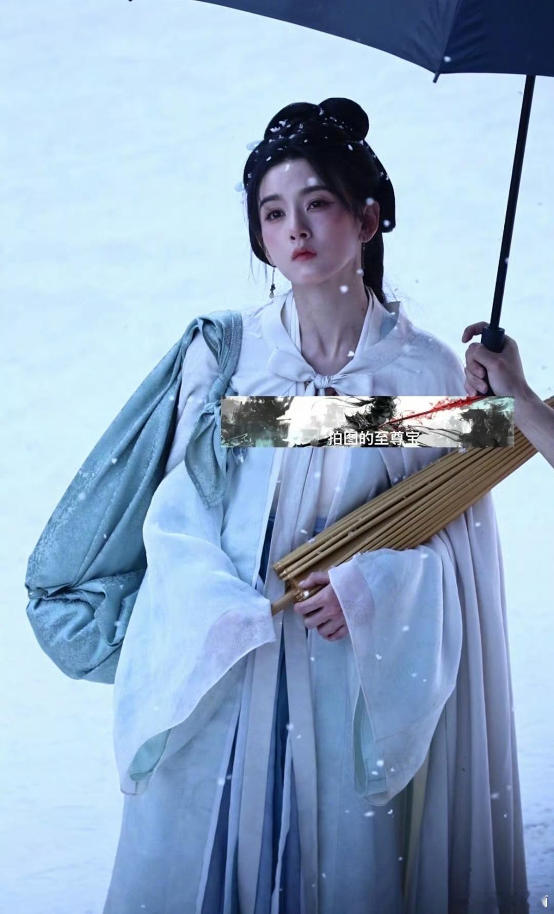 宋祖儿路透的神，司宫令最新雪地路透好神啊啊啊啊