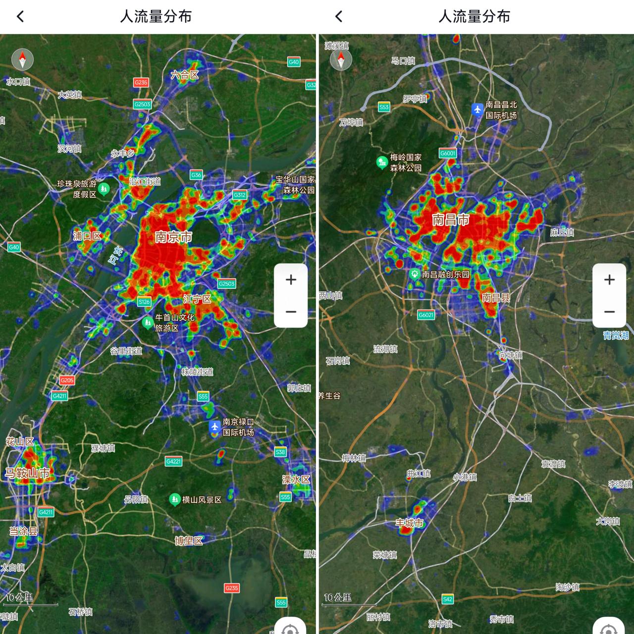 恭喜南昌、恭喜南昌。经过不懈努力南昌与南京的市区繁华程度终于做到旗鼓相当，看到城